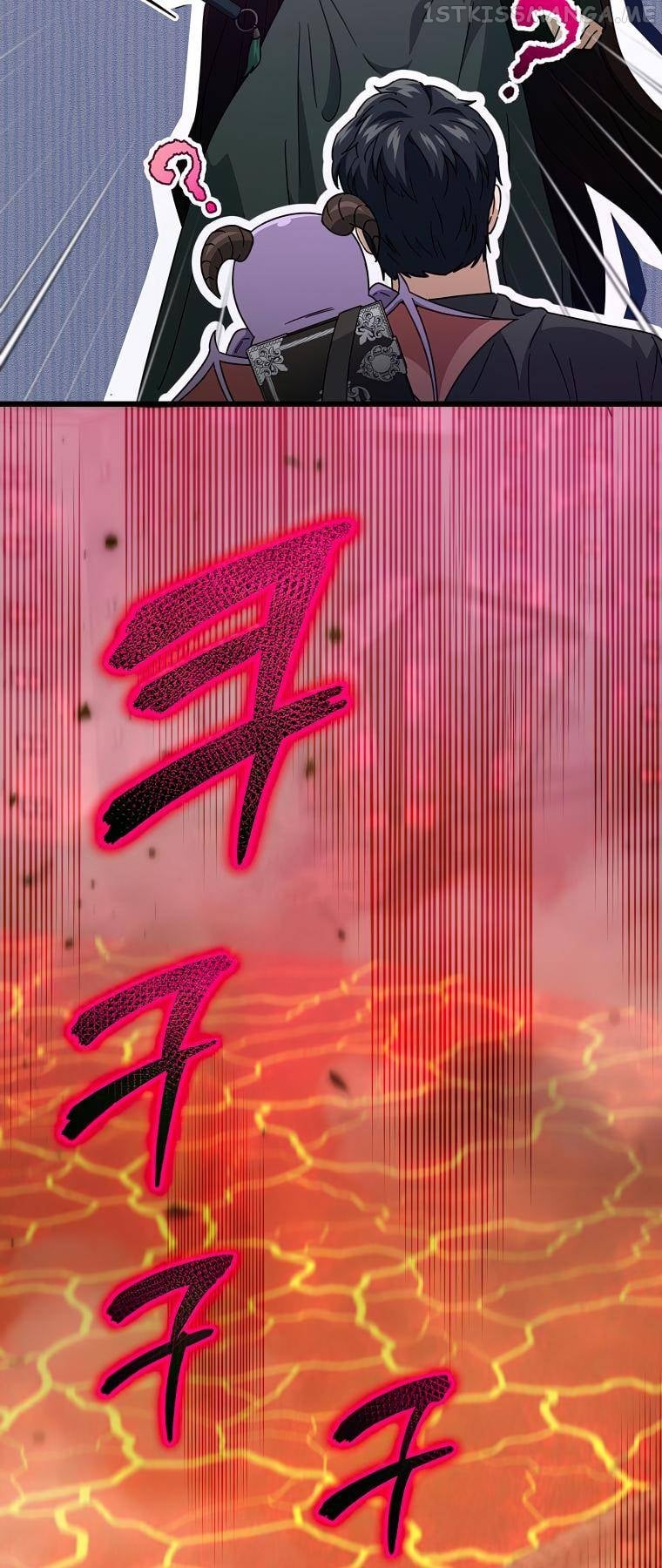 My Dad Is Too Strong Chapter 124 - page 48