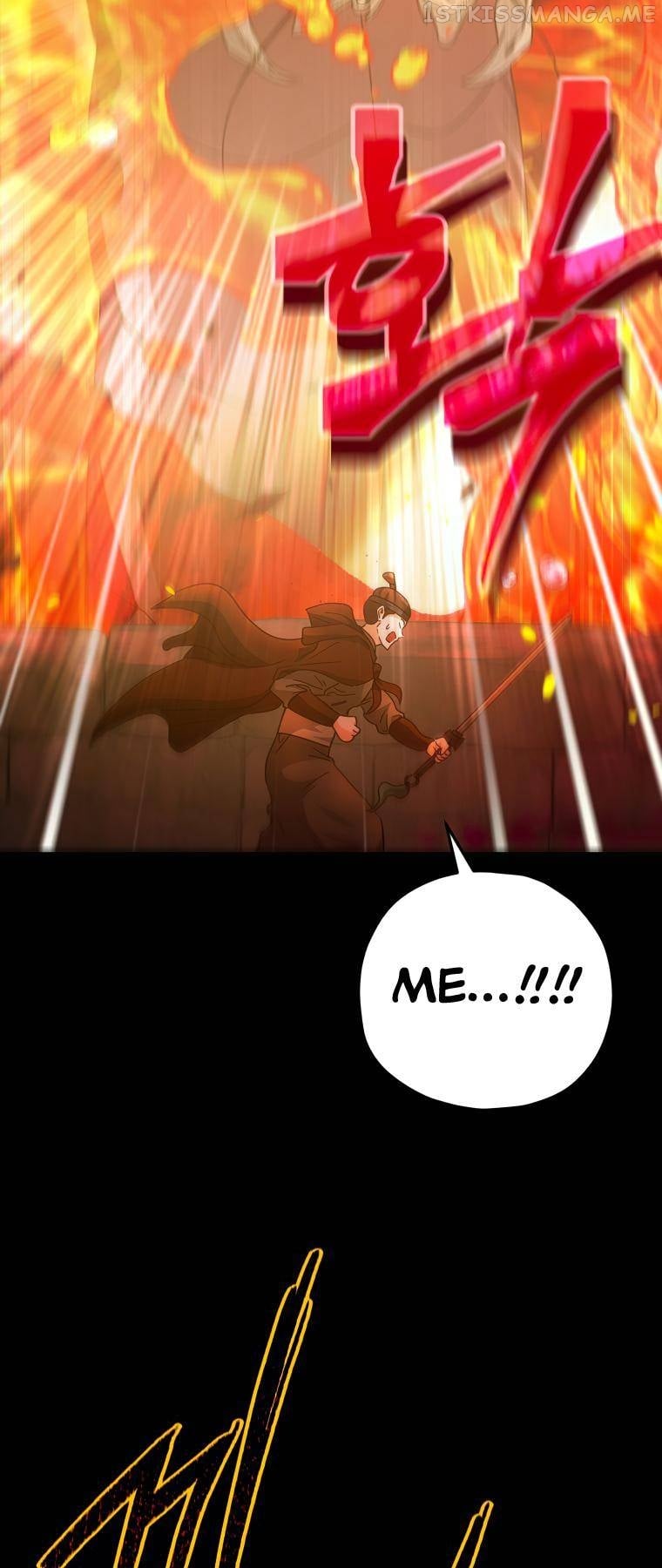My Dad Is Too Strong Chapter 124 - page 52