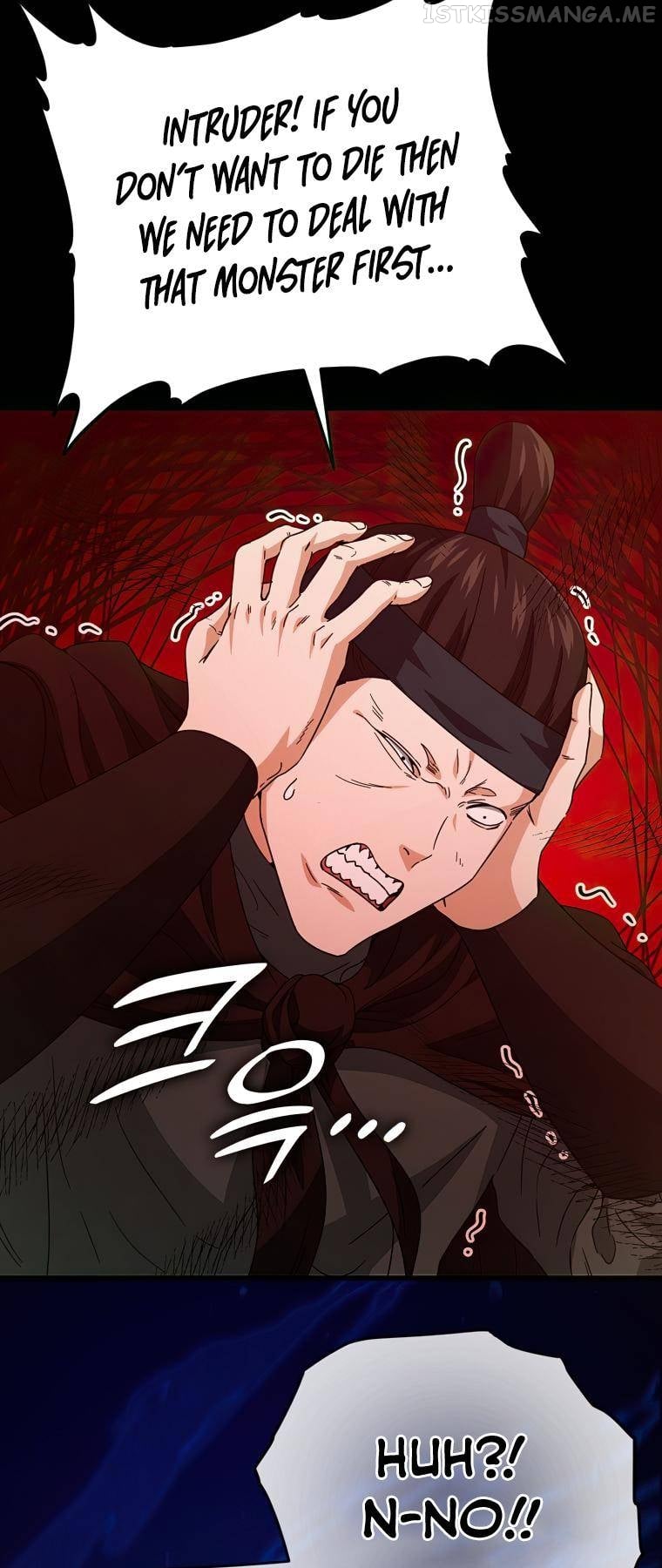 My Dad Is Too Strong Chapter 124 - page 55