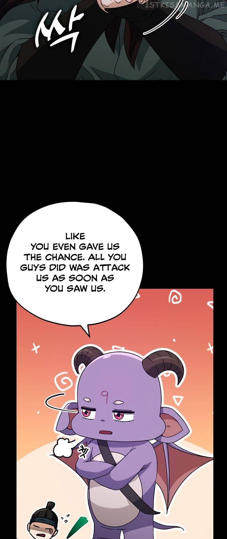 My Dad Is Too Strong Chapter 124 - page 66