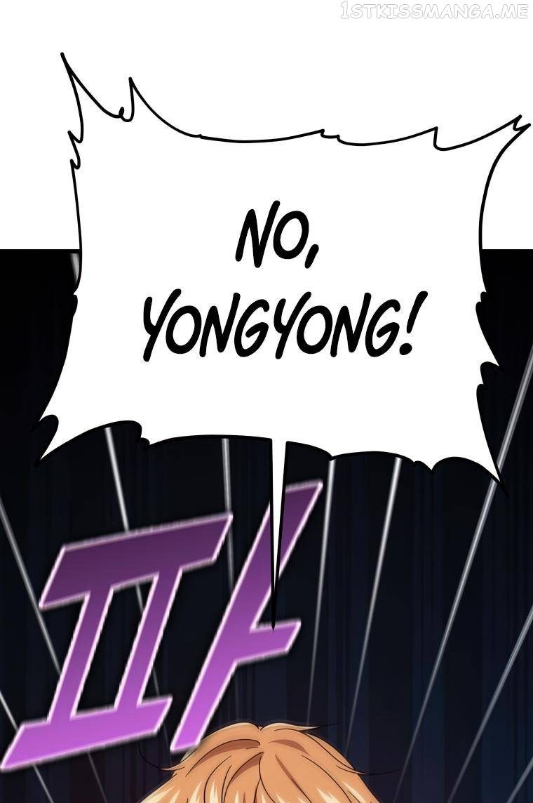 My Dad Is Too Strong Chapter 124 - page 81