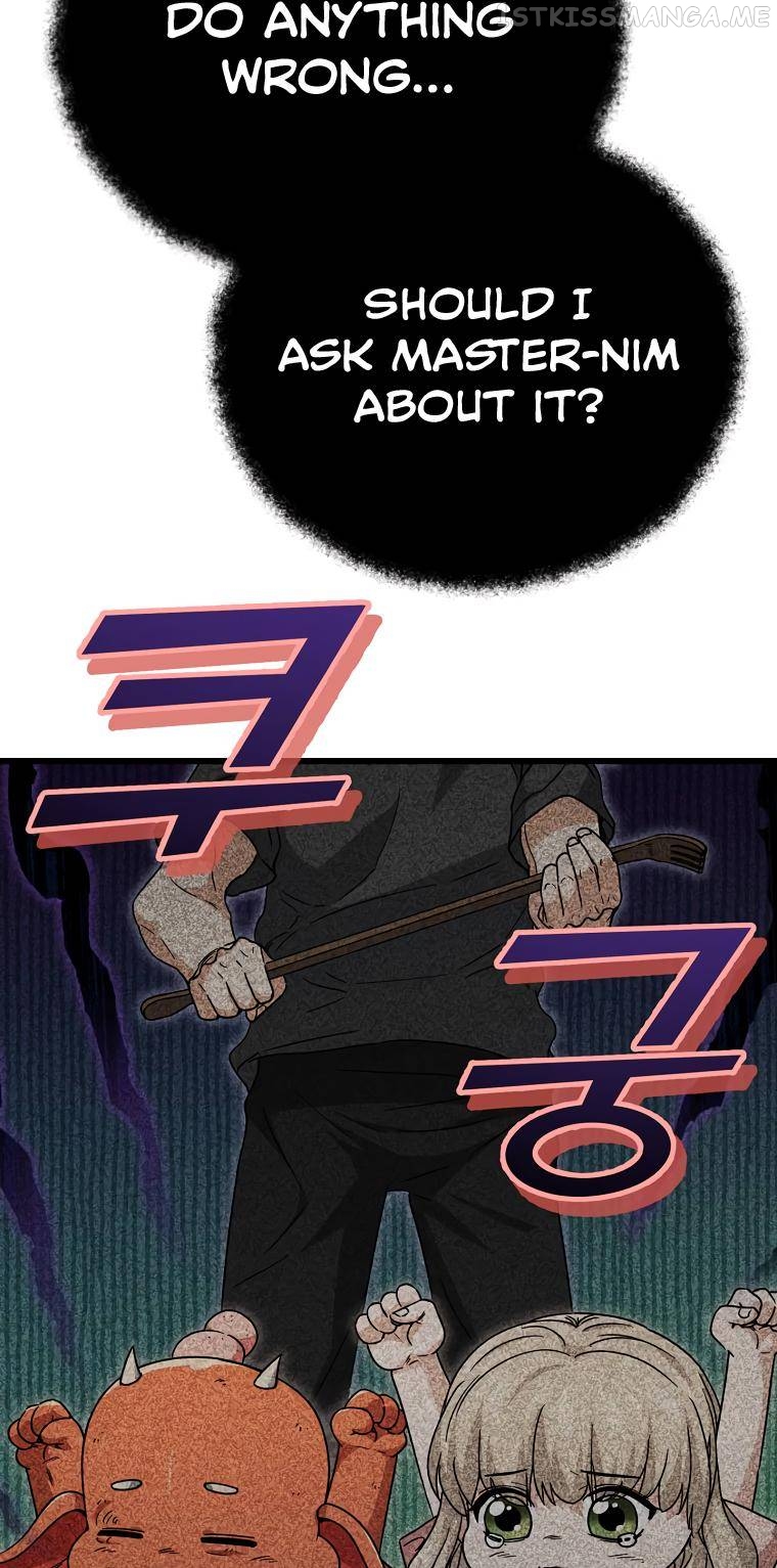 My Dad Is Too Strong Chapter 123 - page 14