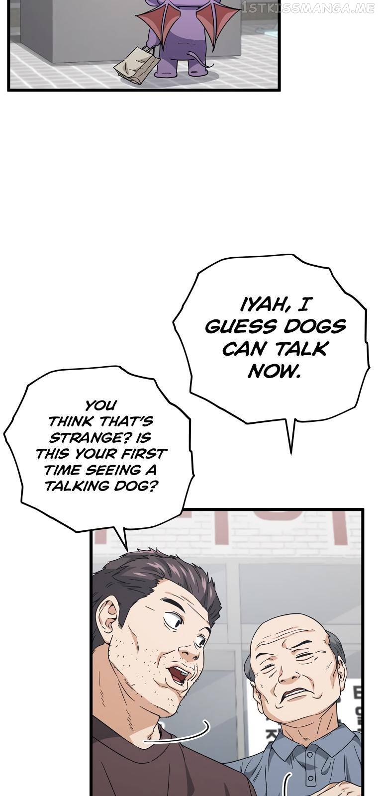 My Dad Is Too Strong Chapter 123 - page 24