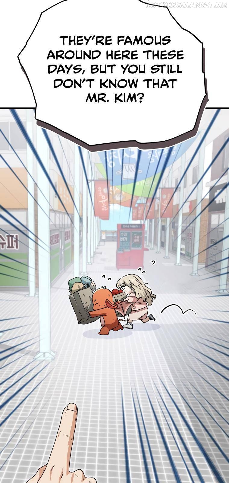 My Dad Is Too Strong Chapter 123 - page 27