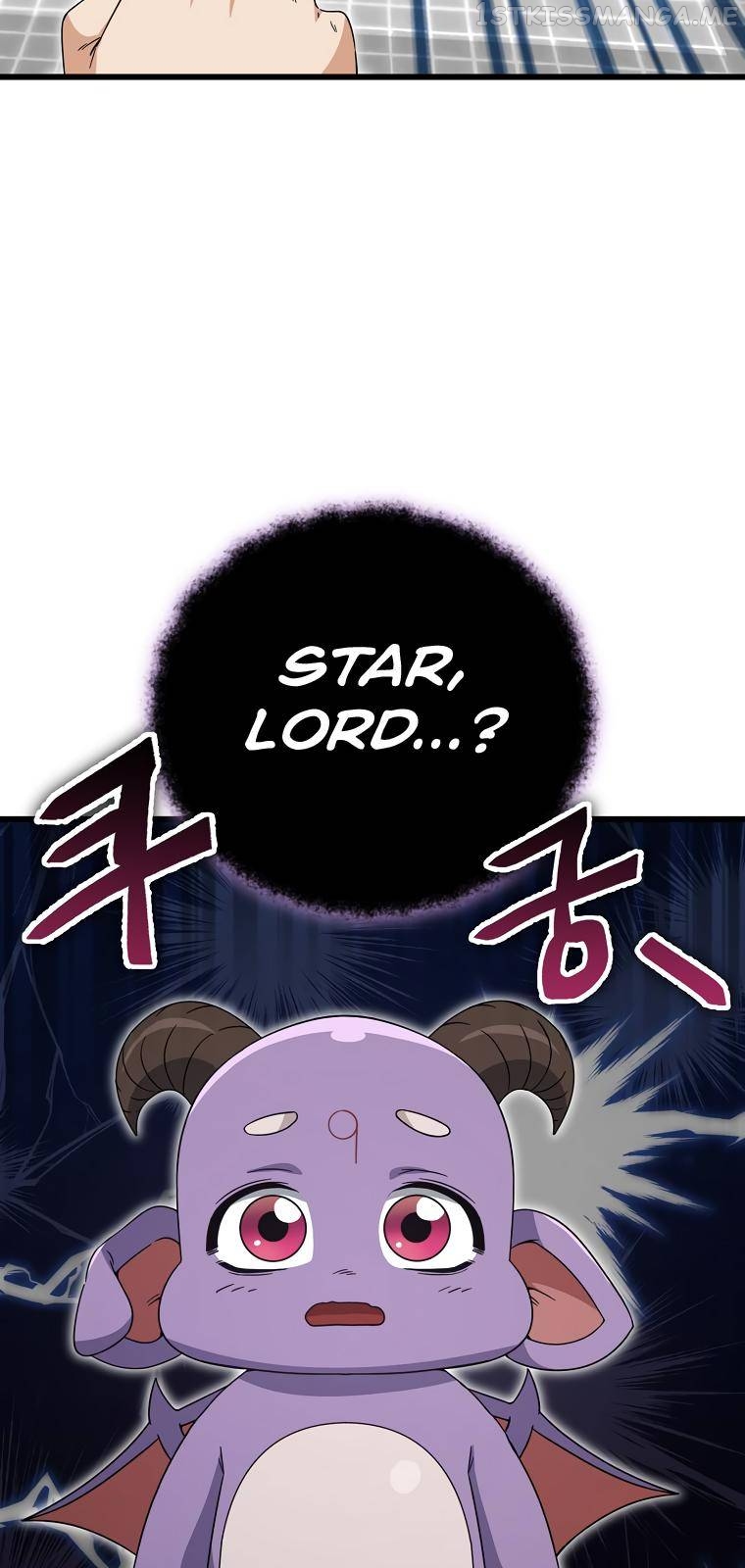 My Dad Is Too Strong Chapter 123 - page 28