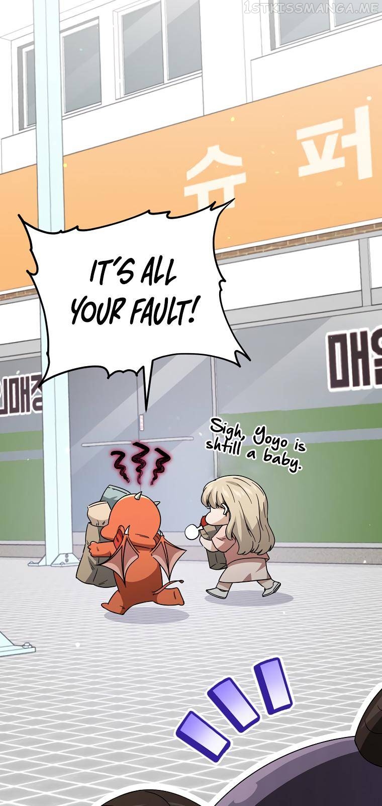 My Dad Is Too Strong Chapter 123 - page 31