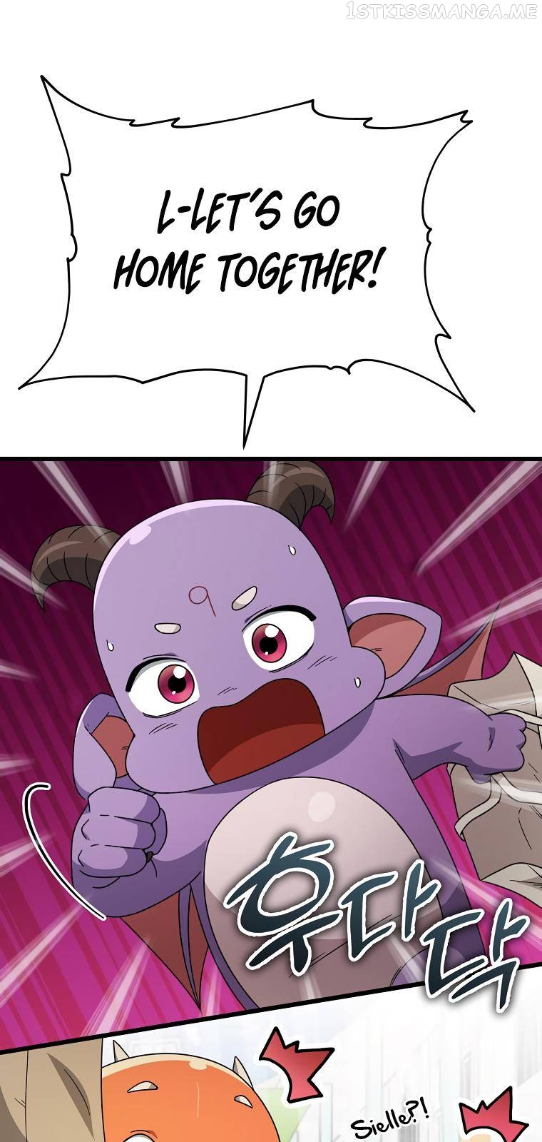 My Dad Is Too Strong Chapter 123 - page 34