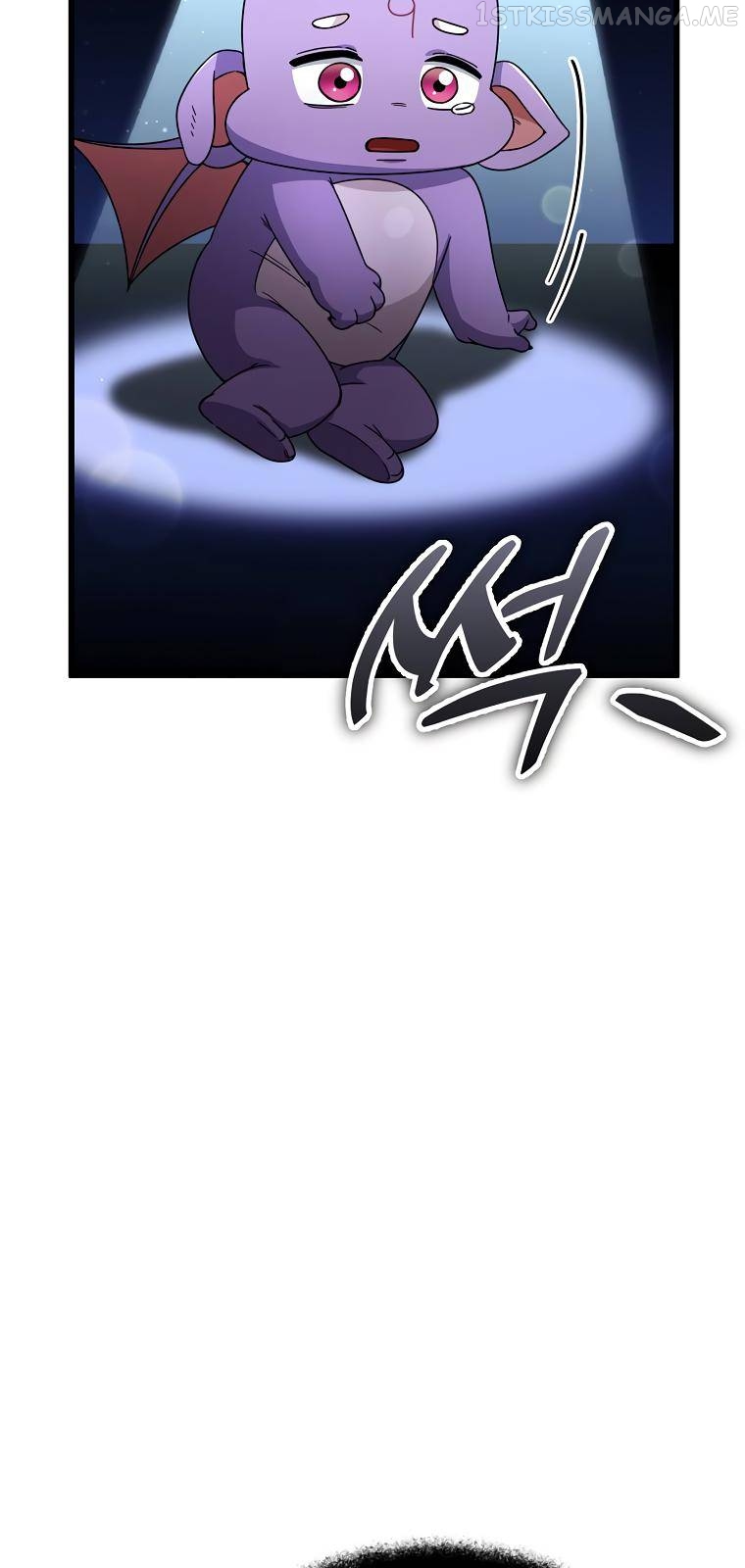 My Dad Is Too Strong Chapter 123 - page 39