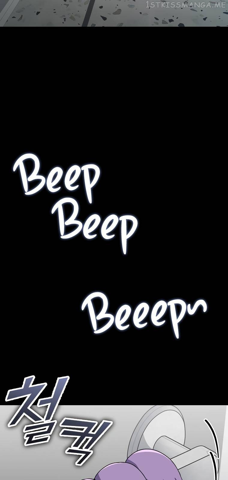 My Dad Is Too Strong Chapter 123 - page 45