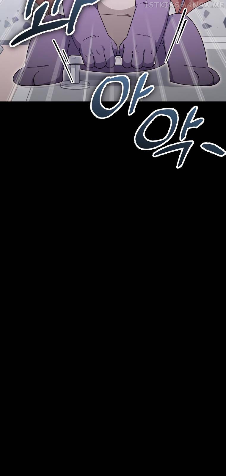 My Dad Is Too Strong Chapter 123 - page 48