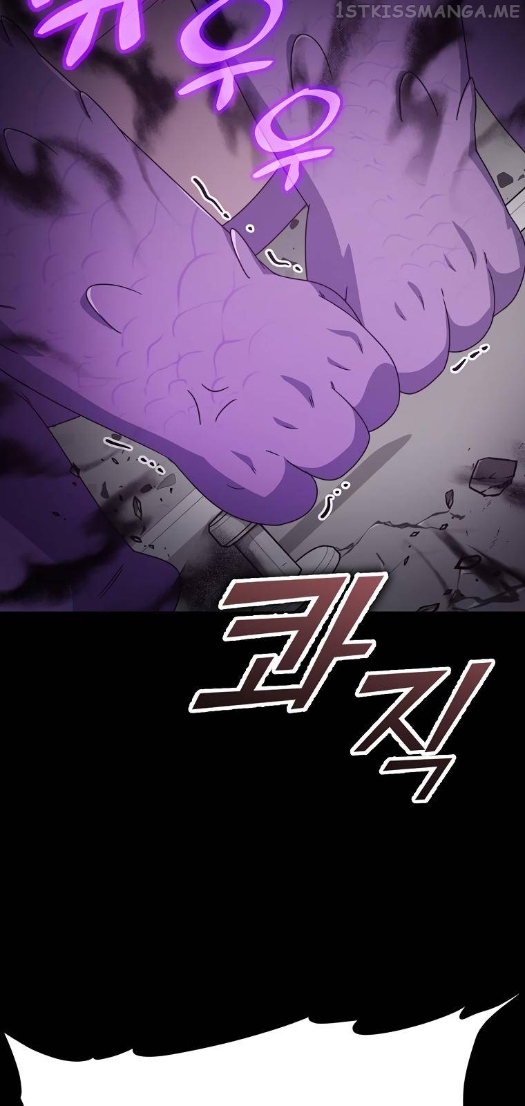 My Dad Is Too Strong Chapter 123 - page 54