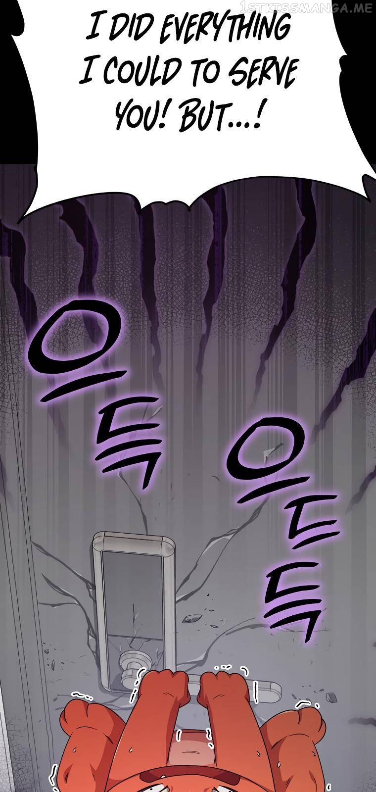 My Dad Is Too Strong Chapter 123 - page 55