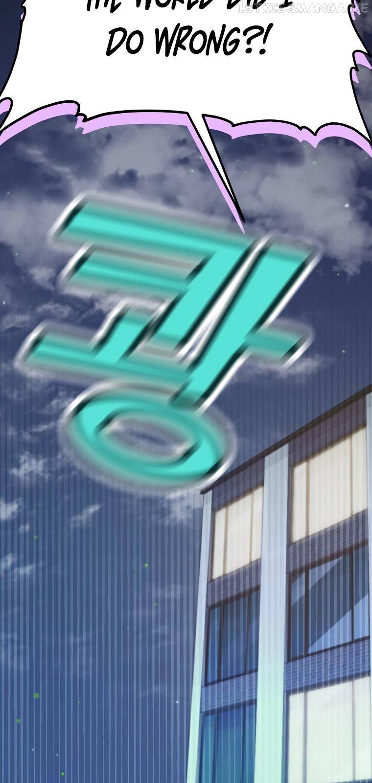 My Dad Is Too Strong Chapter 123 - page 57