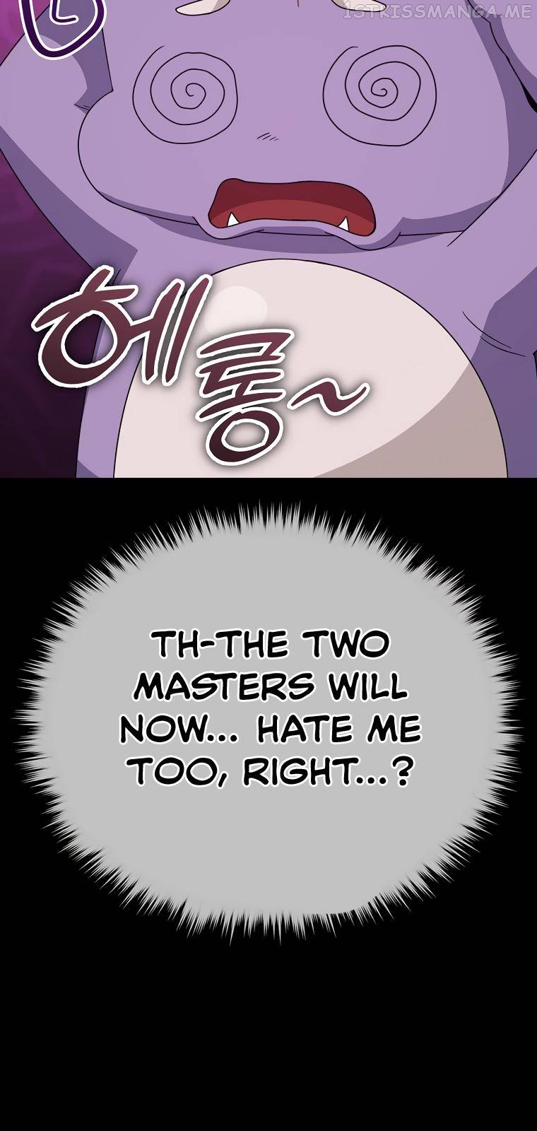 My Dad Is Too Strong Chapter 123 - page 62