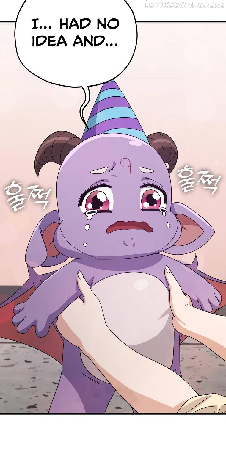 My Dad Is Too Strong Chapter 123 - page 74