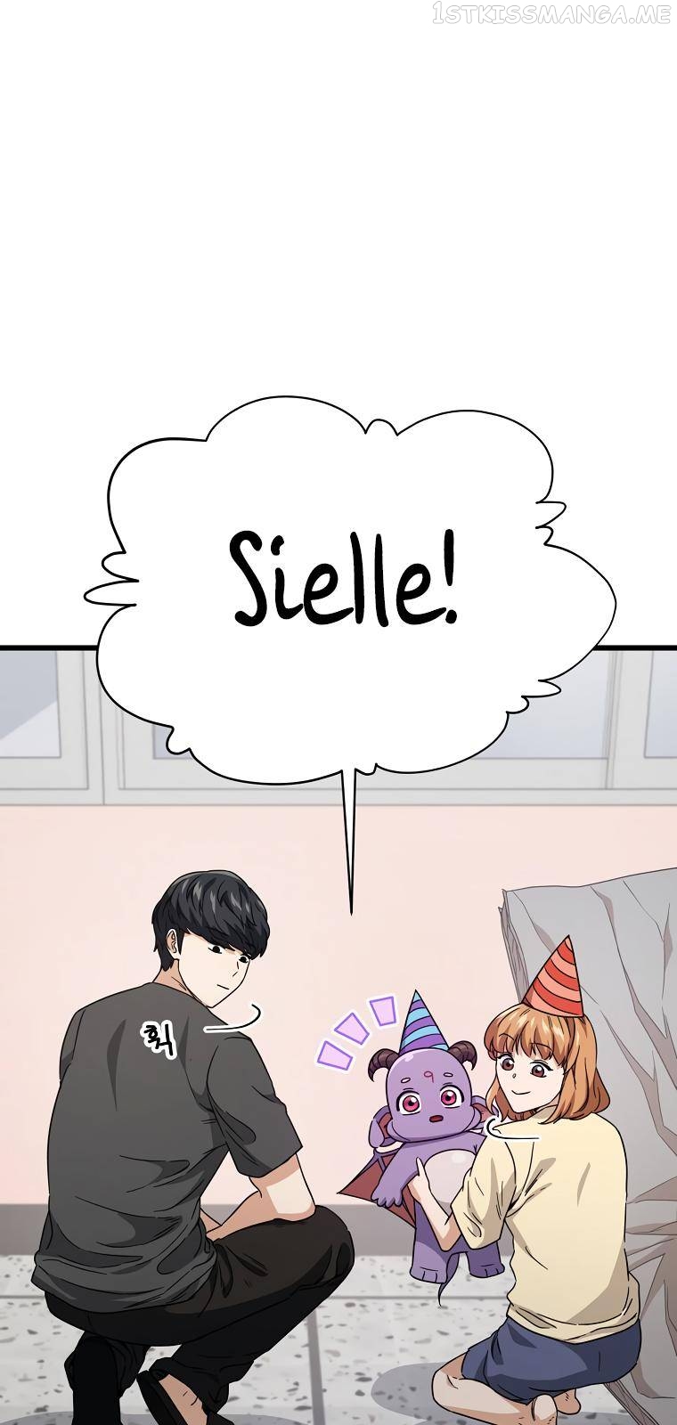 My Dad Is Too Strong Chapter 123 - page 75