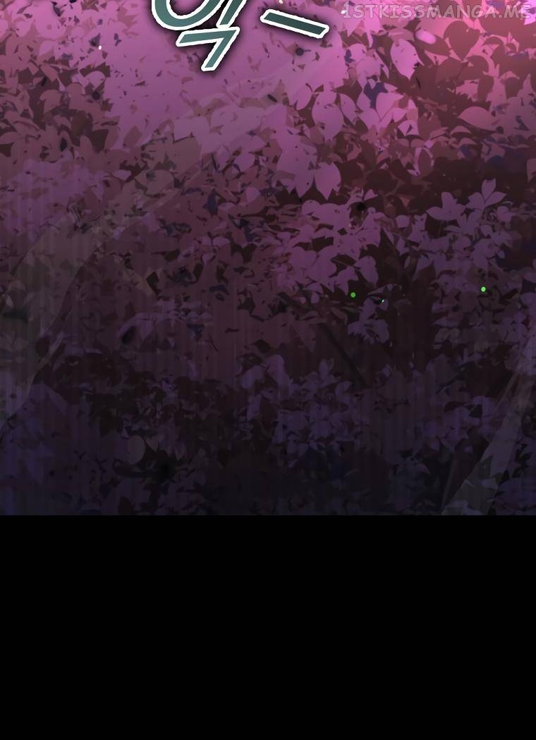 My Dad Is Too Strong Chapter 123 - page 96