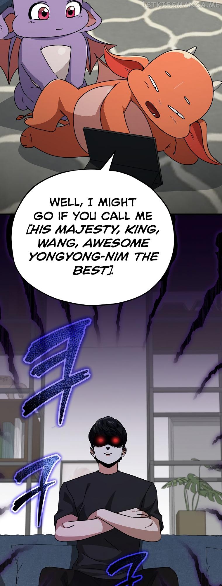 My Dad Is Too Strong Chapter 122 - page 10