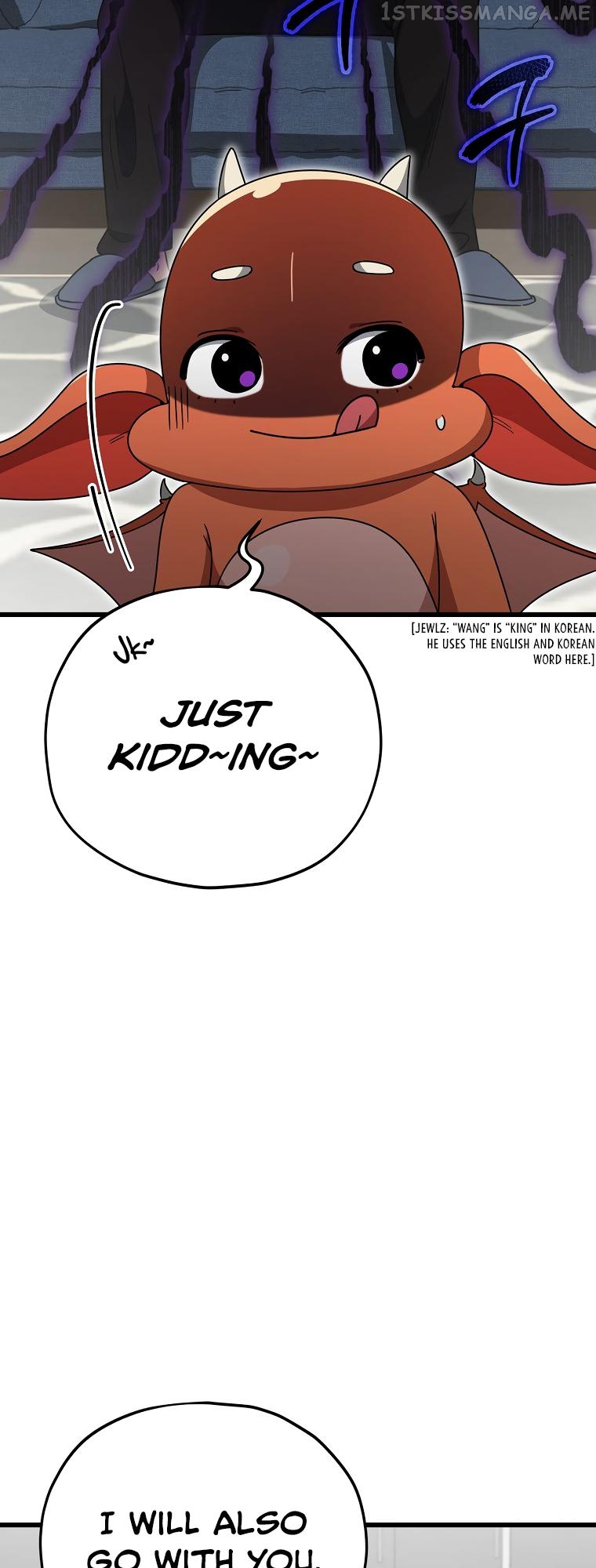 My Dad Is Too Strong Chapter 122 - page 11