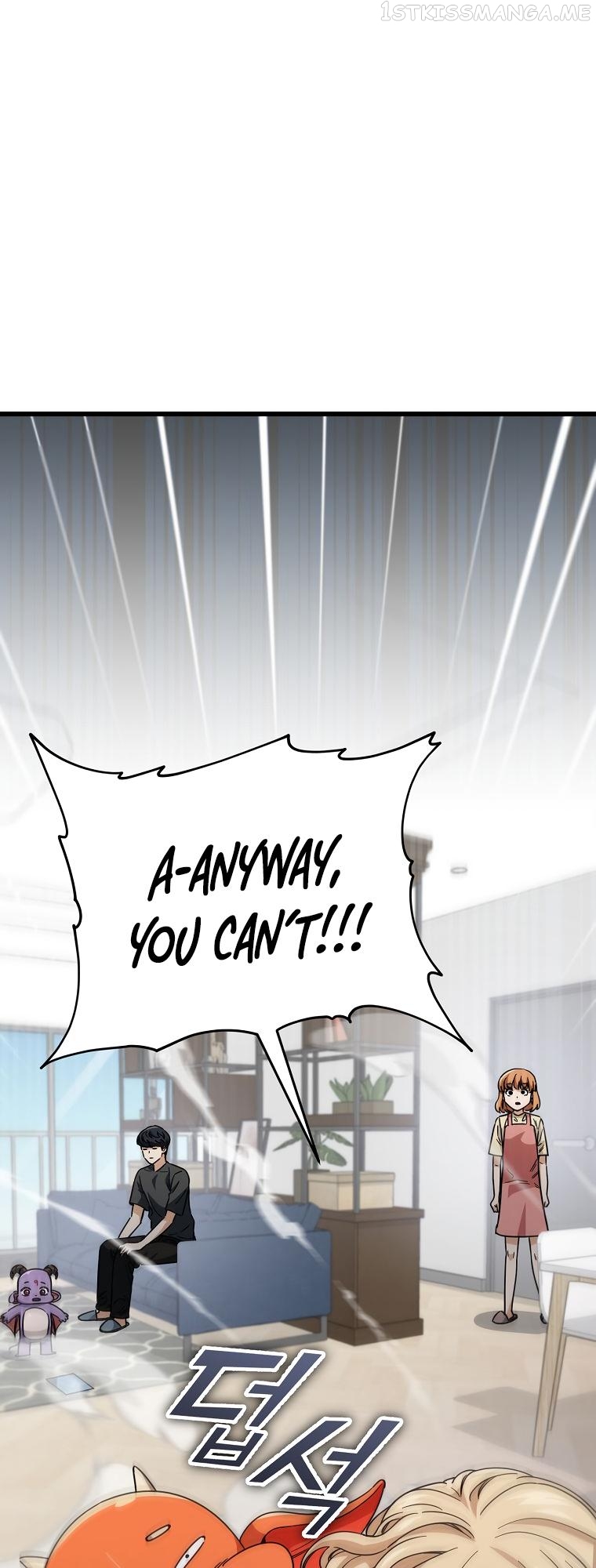 My Dad Is Too Strong Chapter 122 - page 14