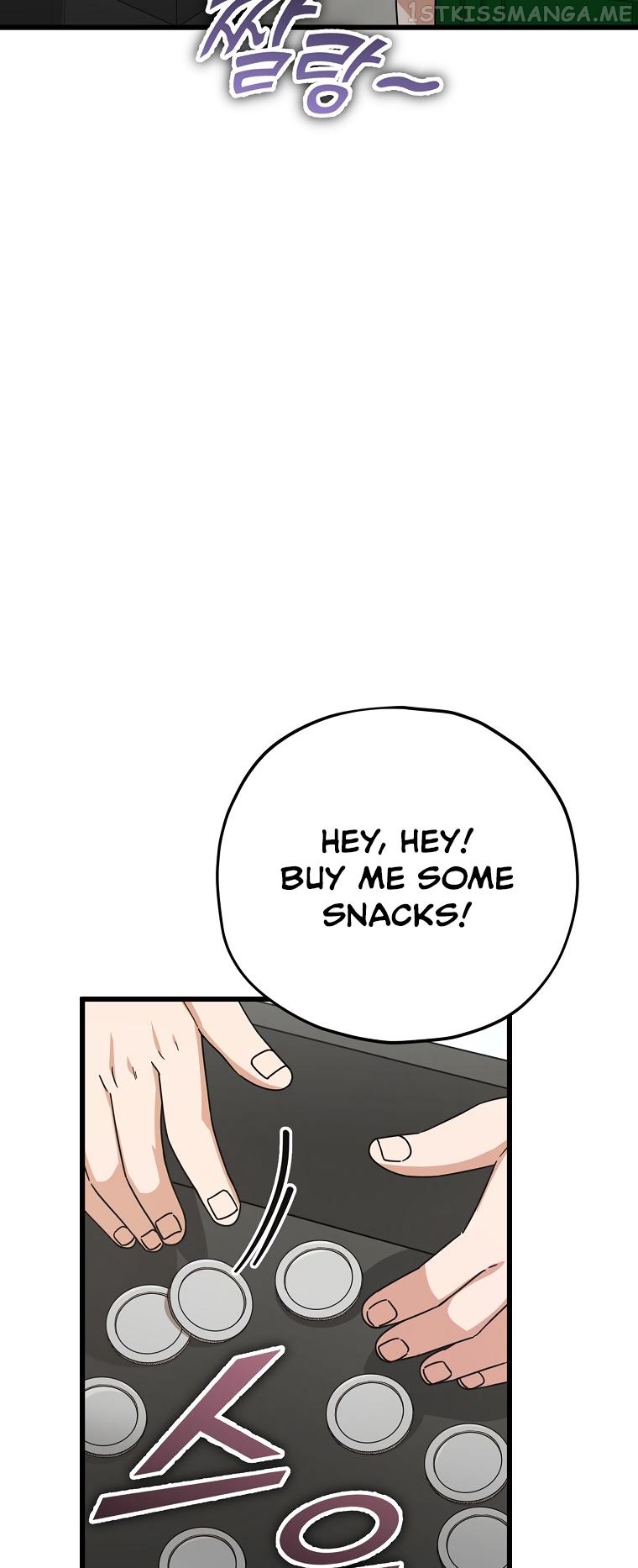 My Dad Is Too Strong Chapter 122 - page 21