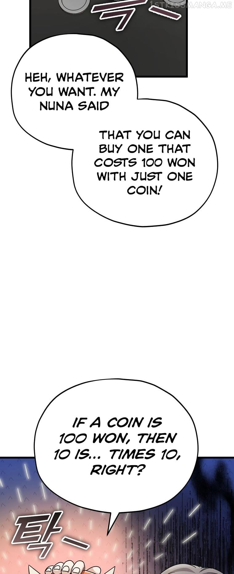 My Dad Is Too Strong Chapter 122 - page 22