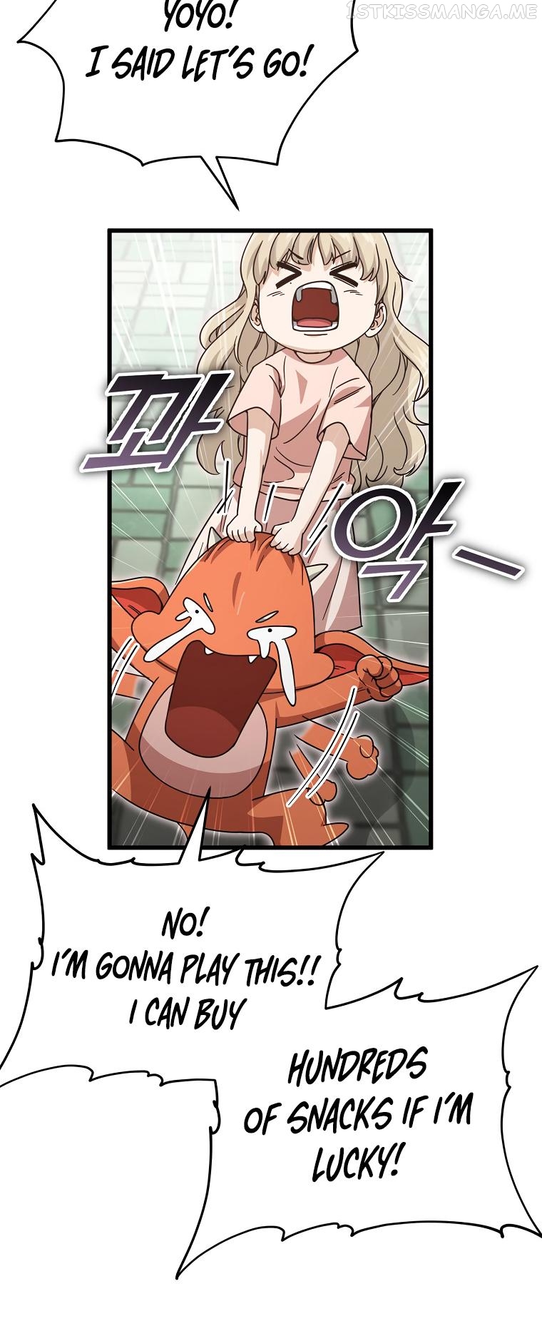 My Dad Is Too Strong Chapter 122 - page 24