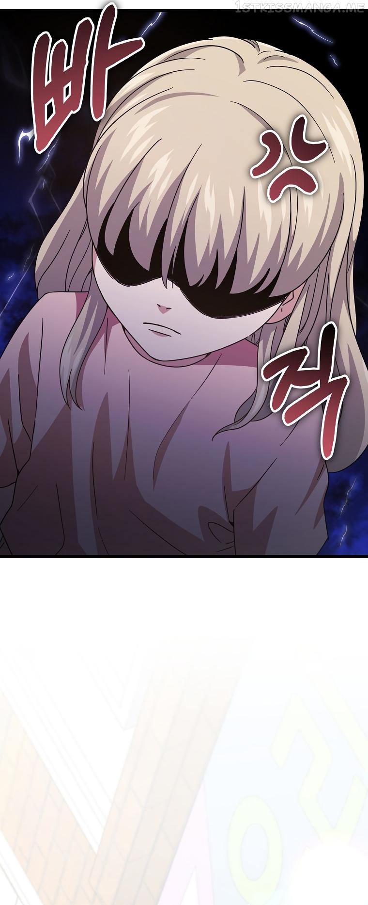 My Dad Is Too Strong Chapter 122 - page 27