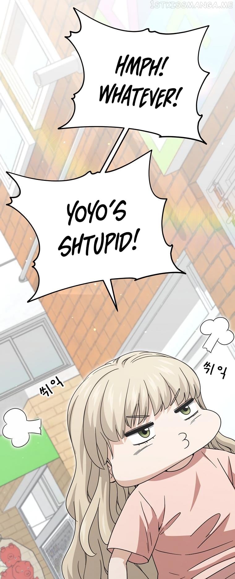 My Dad Is Too Strong Chapter 122 - page 28