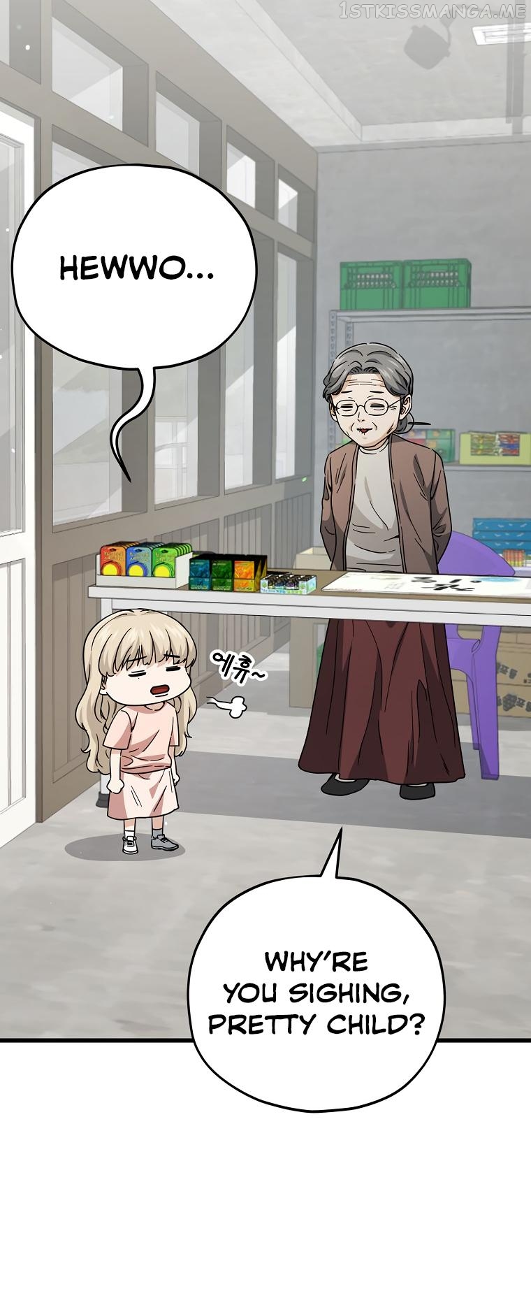 My Dad Is Too Strong Chapter 122 - page 31