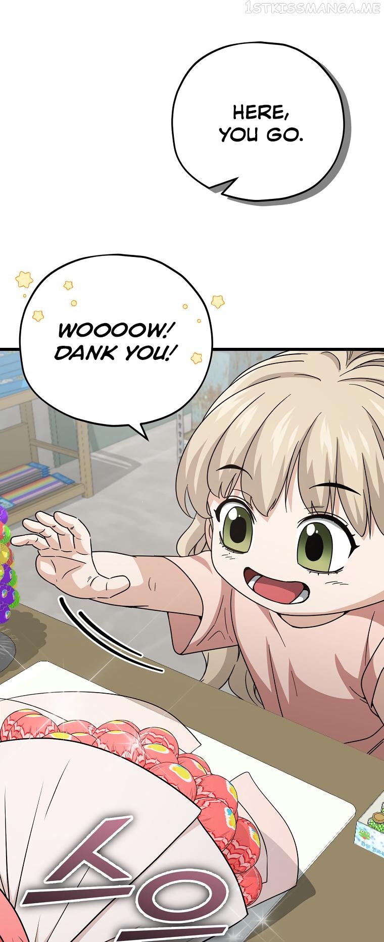 My Dad Is Too Strong Chapter 122 - page 42