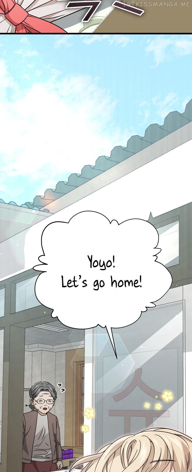 My Dad Is Too Strong Chapter 122 - page 43