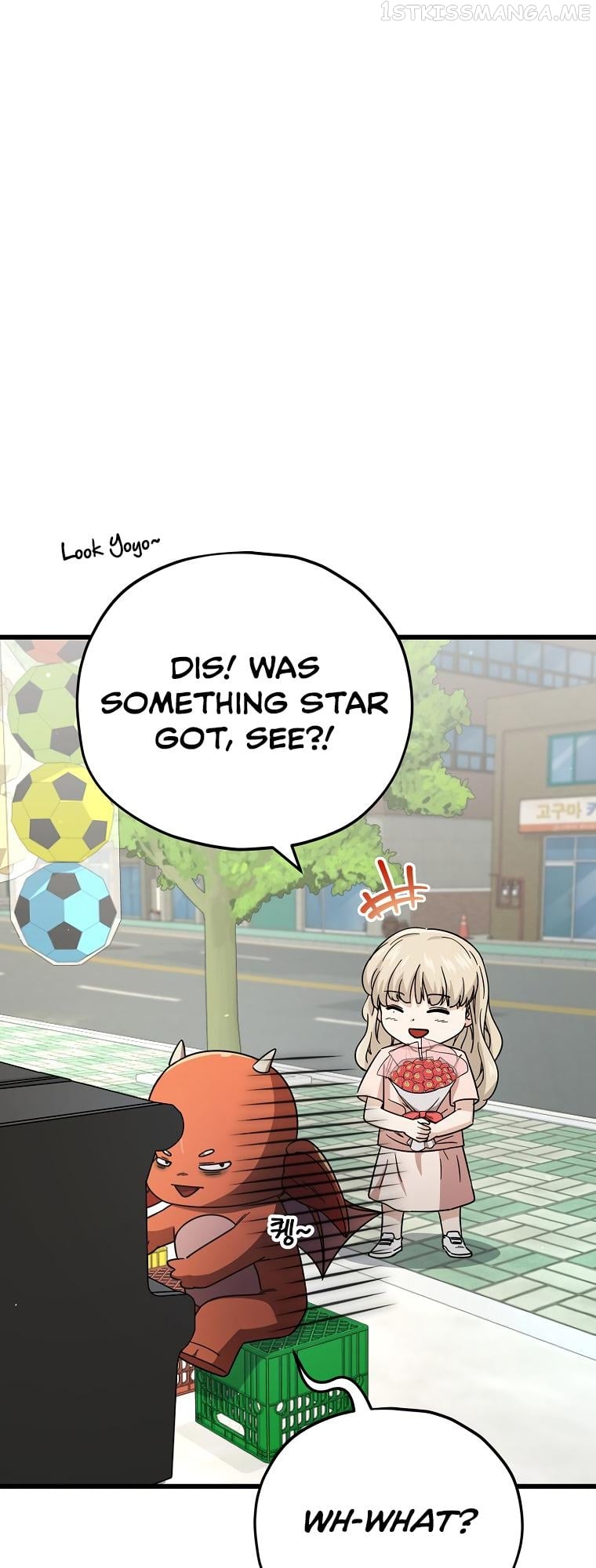 My Dad Is Too Strong Chapter 122 - page 47