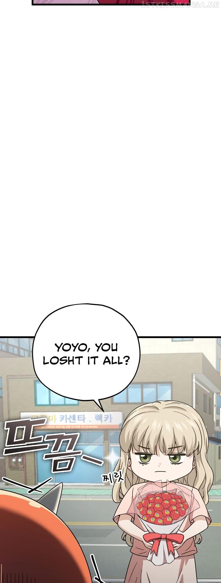 My Dad Is Too Strong Chapter 122 - page 49