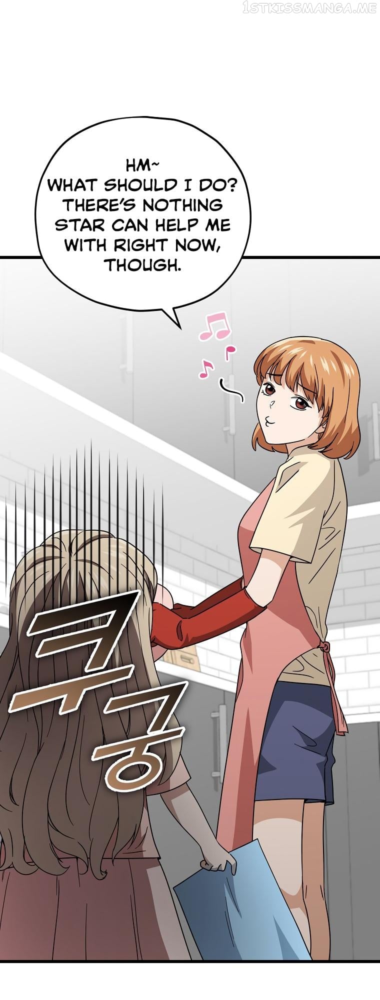 My Dad Is Too Strong Chapter 122 - page 5