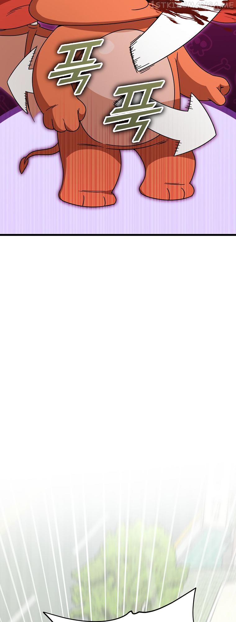 My Dad Is Too Strong Chapter 122 - page 51