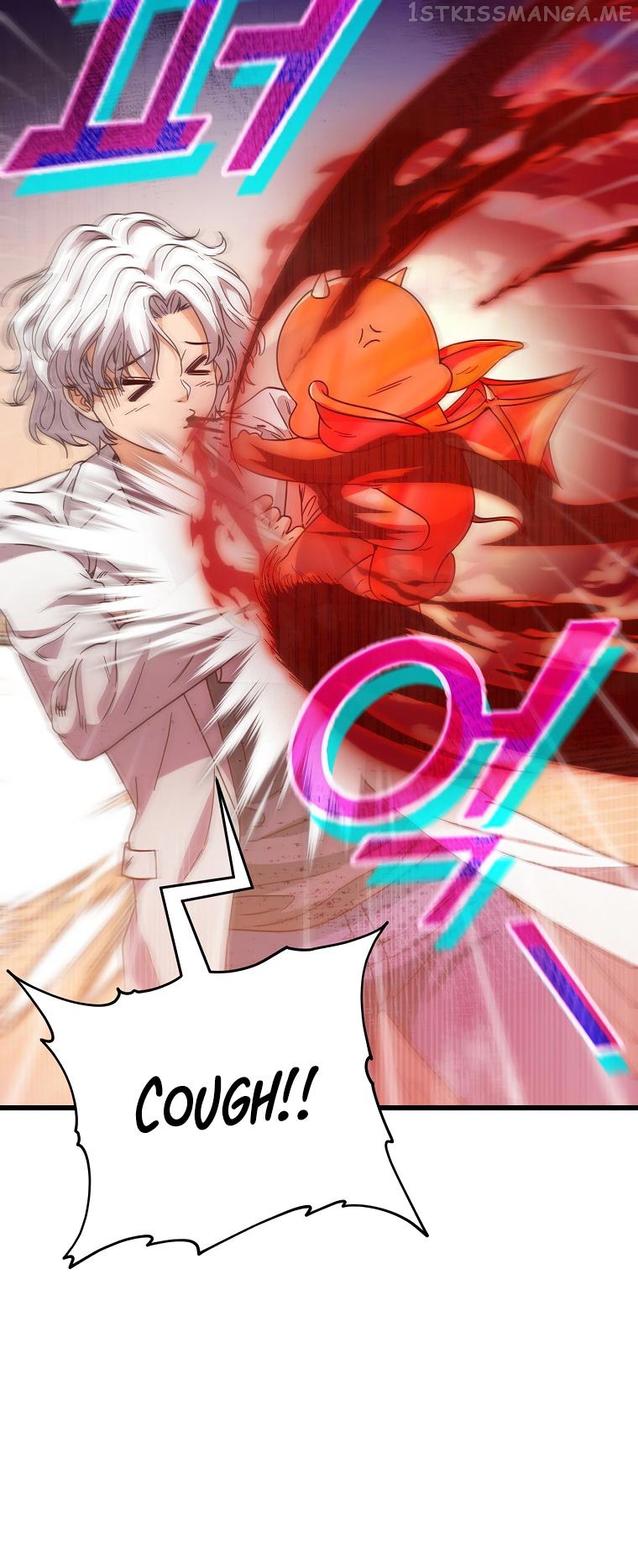 My Dad Is Too Strong Chapter 122 - page 62