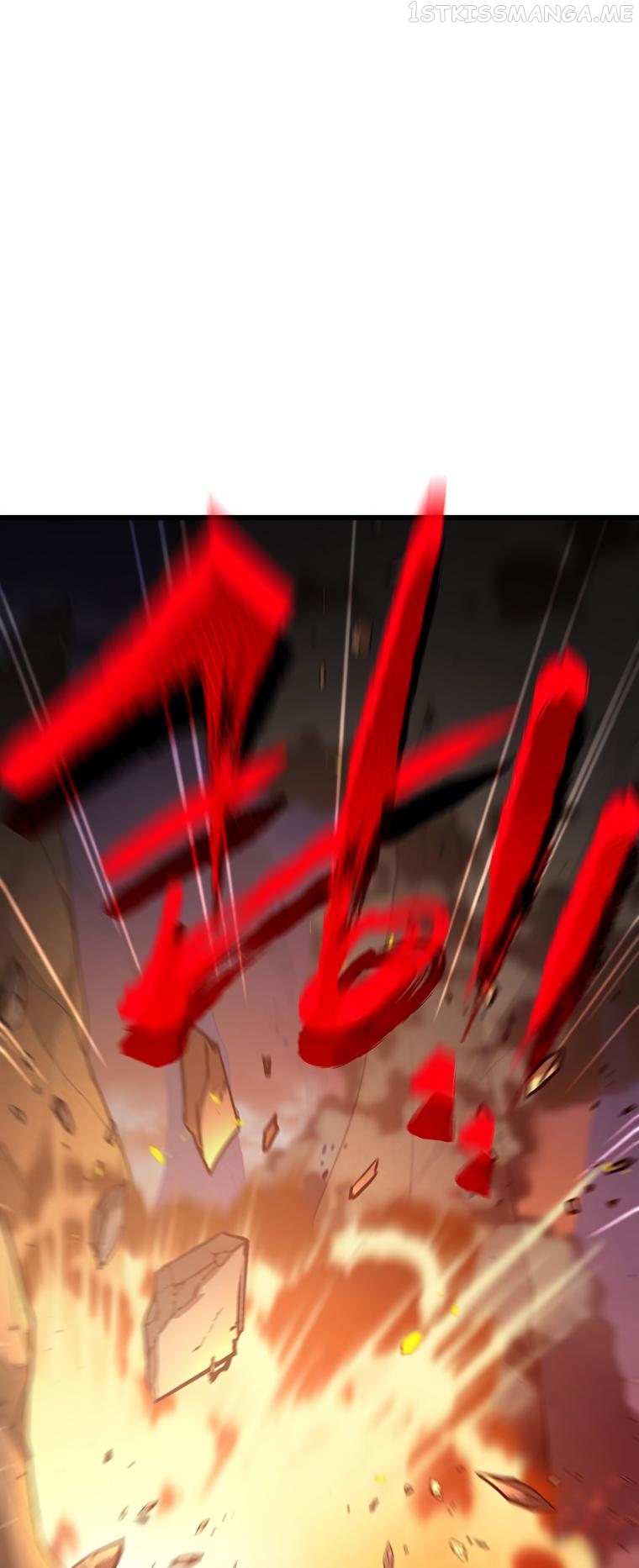 My Dad Is Too Strong Chapter 122 - page 63