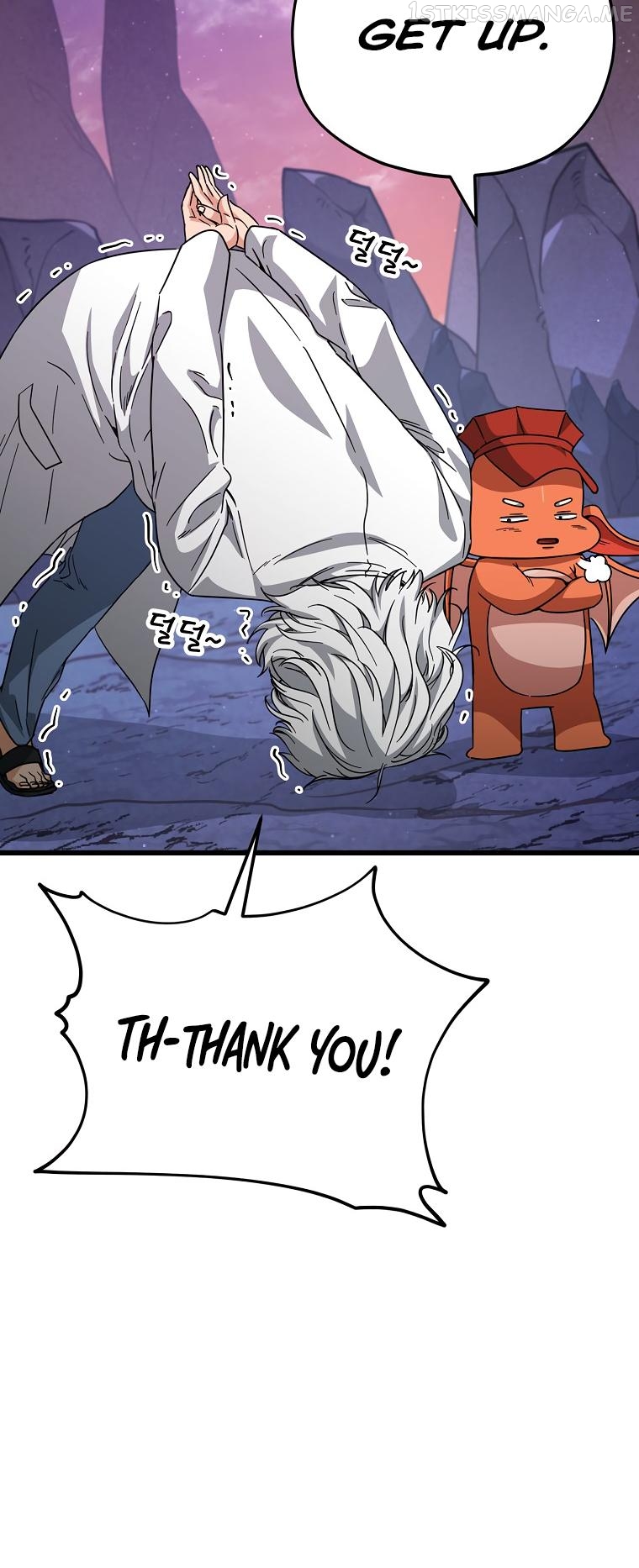 My Dad Is Too Strong Chapter 122 - page 66
