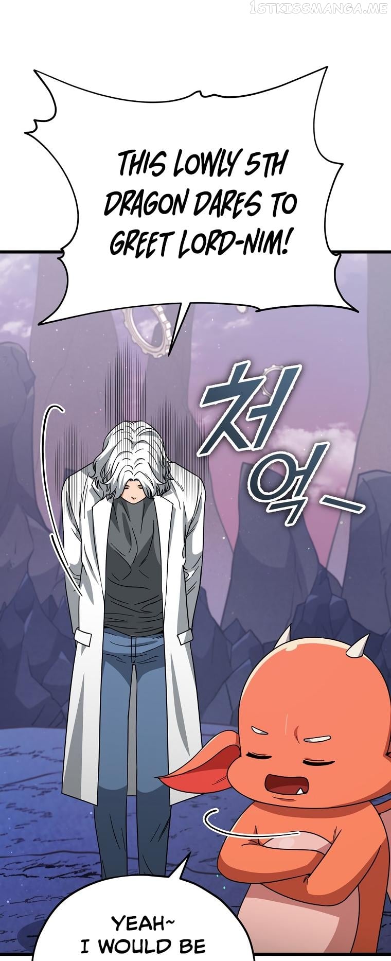 My Dad Is Too Strong Chapter 122 - page 67