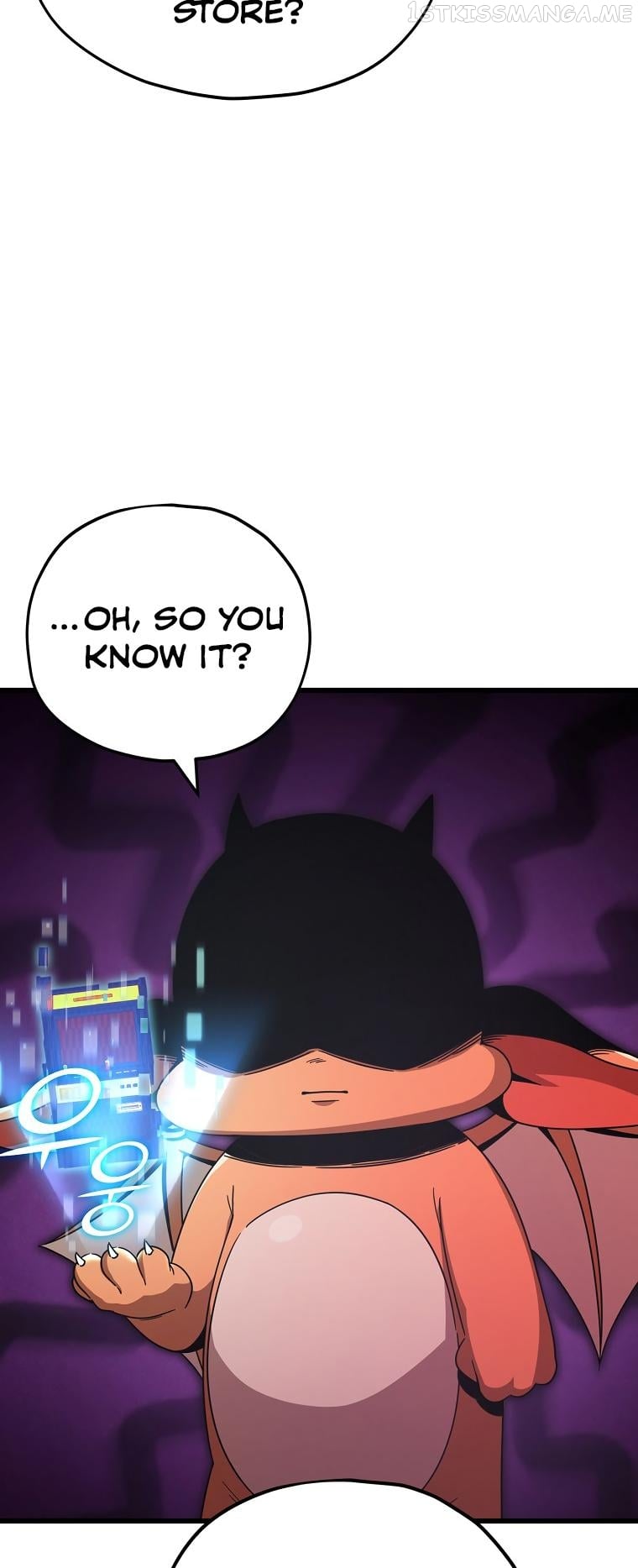 My Dad Is Too Strong Chapter 122 - page 73