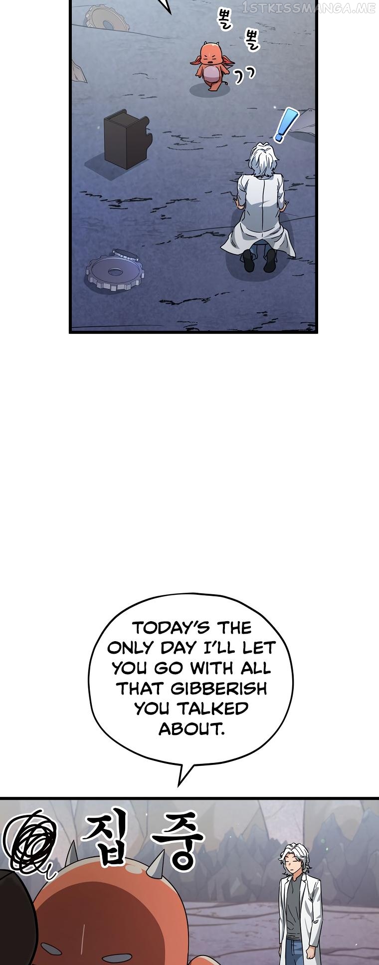 My Dad Is Too Strong Chapter 122 - page 81