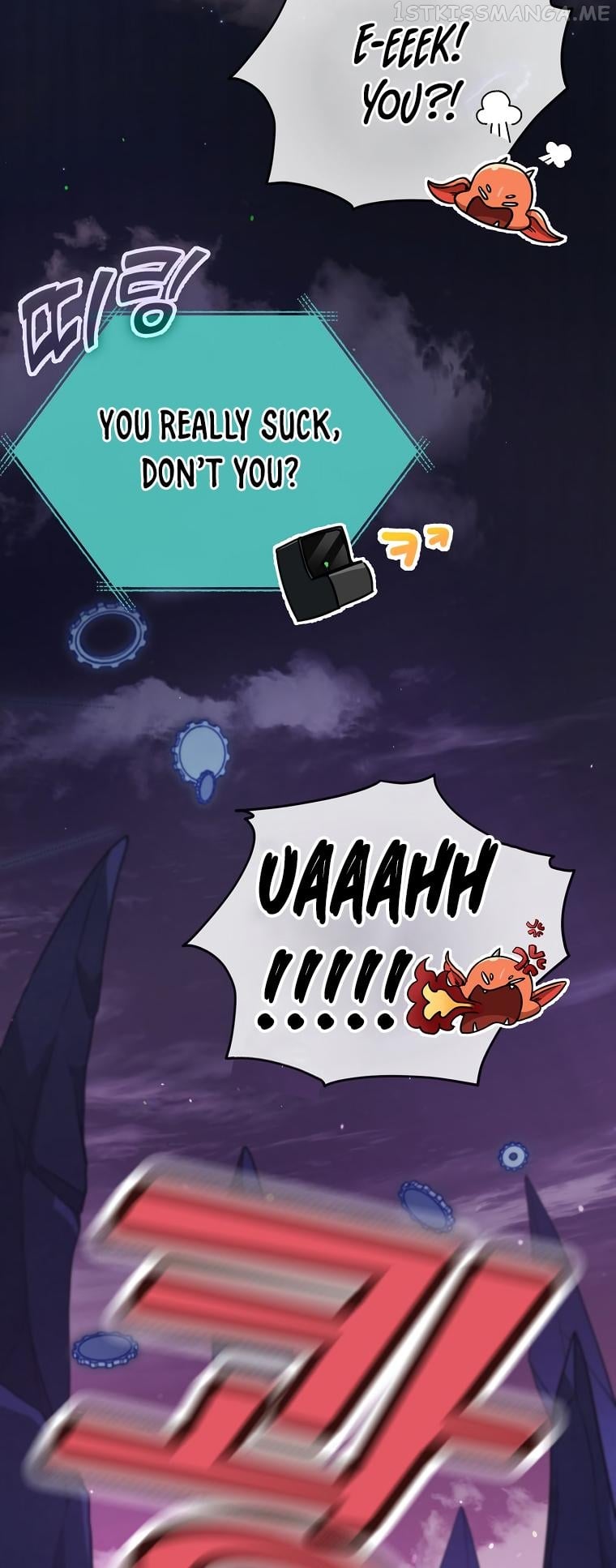My Dad Is Too Strong Chapter 122 - page 84