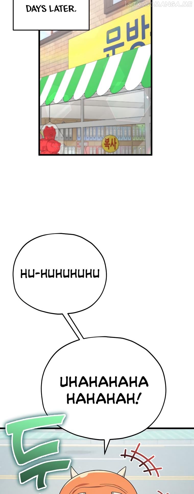 My Dad Is Too Strong Chapter 122 - page 87