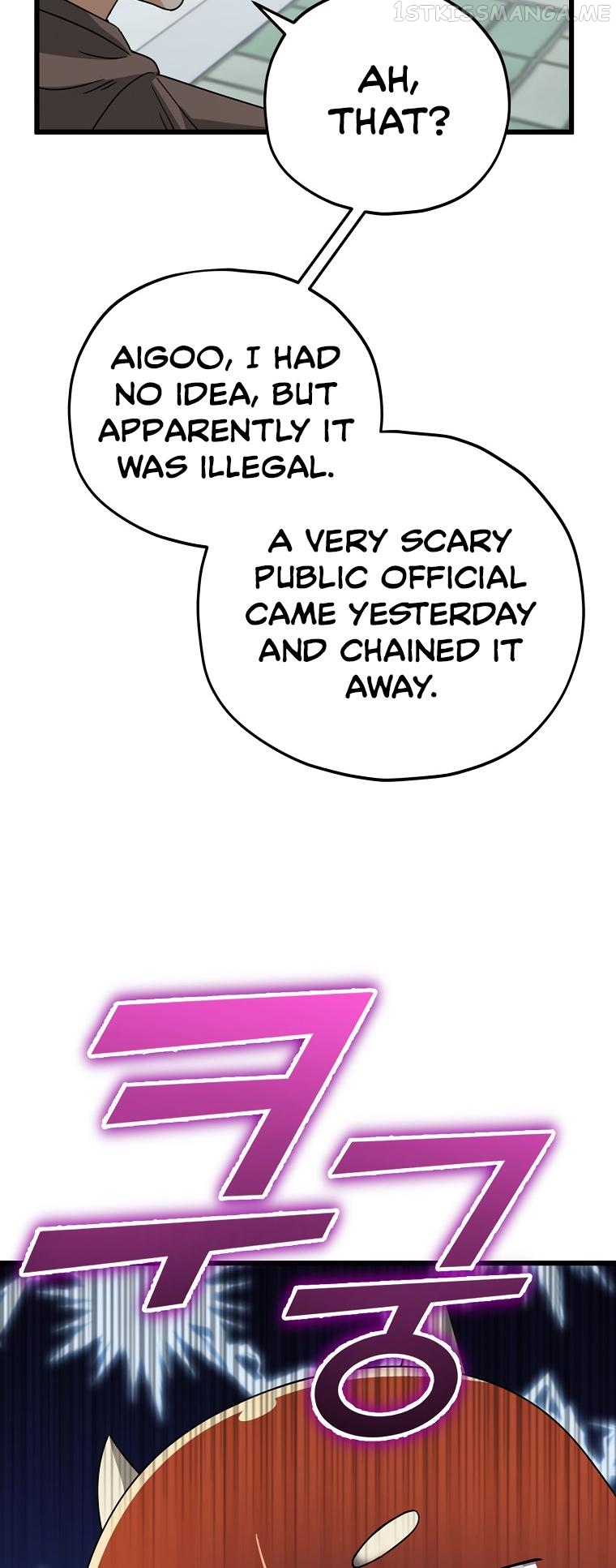 My Dad Is Too Strong Chapter 122 - page 91