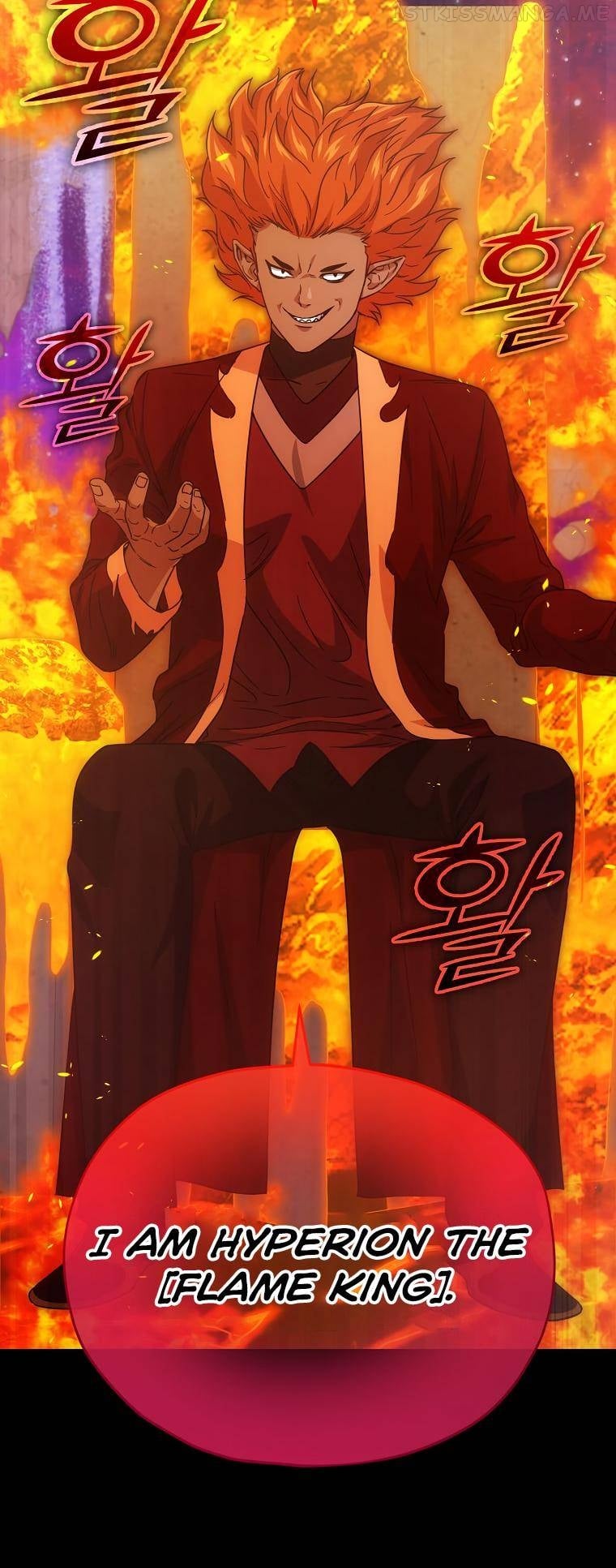 My Dad Is Too Strong Chapter 121 - page 16