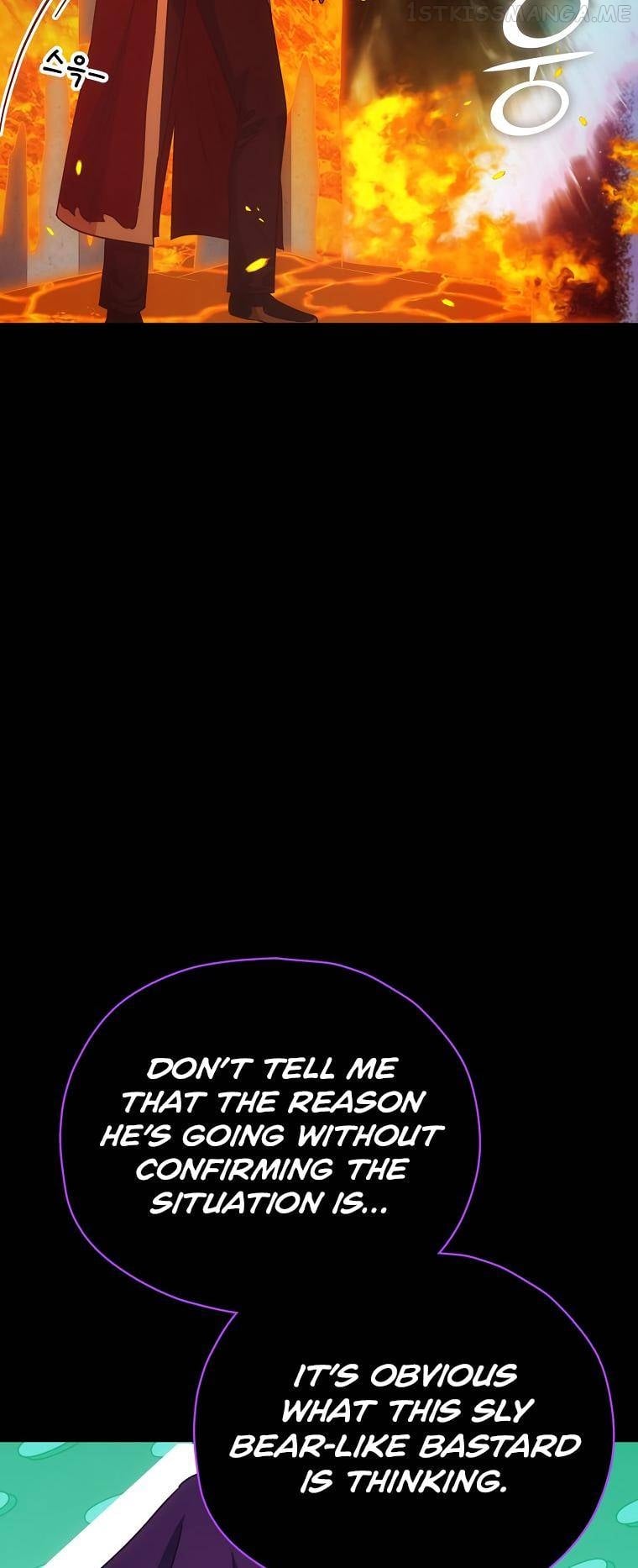 My Dad Is Too Strong Chapter 121 - page 18