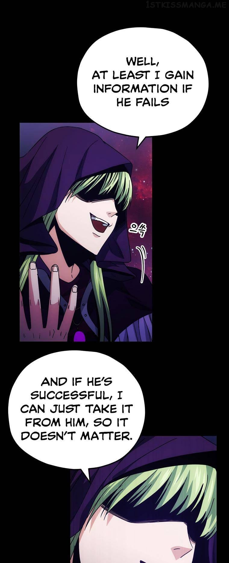 My Dad Is Too Strong Chapter 121 - page 23