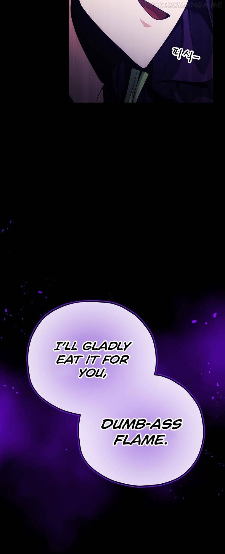 My Dad Is Too Strong Chapter 121 - page 24