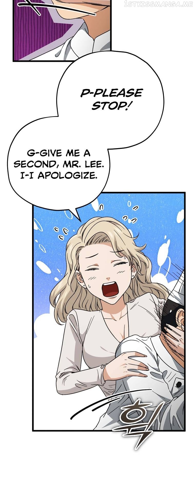 My Dad Is Too Strong Chapter 120 - page 23